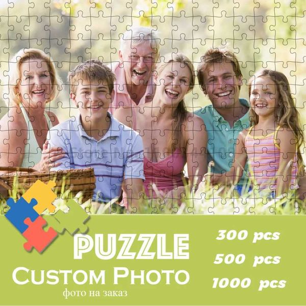 300-500-1000 Pieces Jigsaw Puzzle for Adults Diy Custom Puzzle Photo Custom Fun Family Game Kids Educational Toy Board Game Y240812