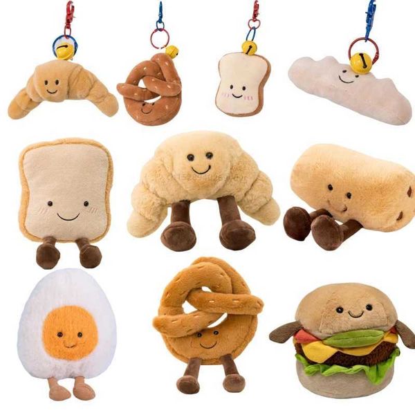 Cartoon Egg Stuffed Toy Expression Food Bread Toast Series Breakfast Doll Fun Decoration Pillow Baby Comfort Doll Xmas Gifts Y250205