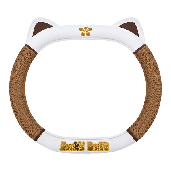 car steering wheel cover cartoon cute women&#039;s interior steering breathable all year round