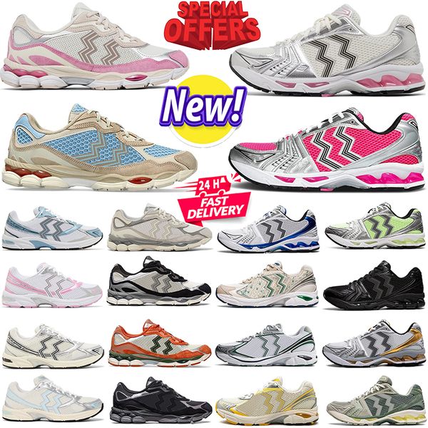 men women designer shoes running grey white orange ascis black yellow silver navy steel blue and sllver pink female glow plum light mens tra
