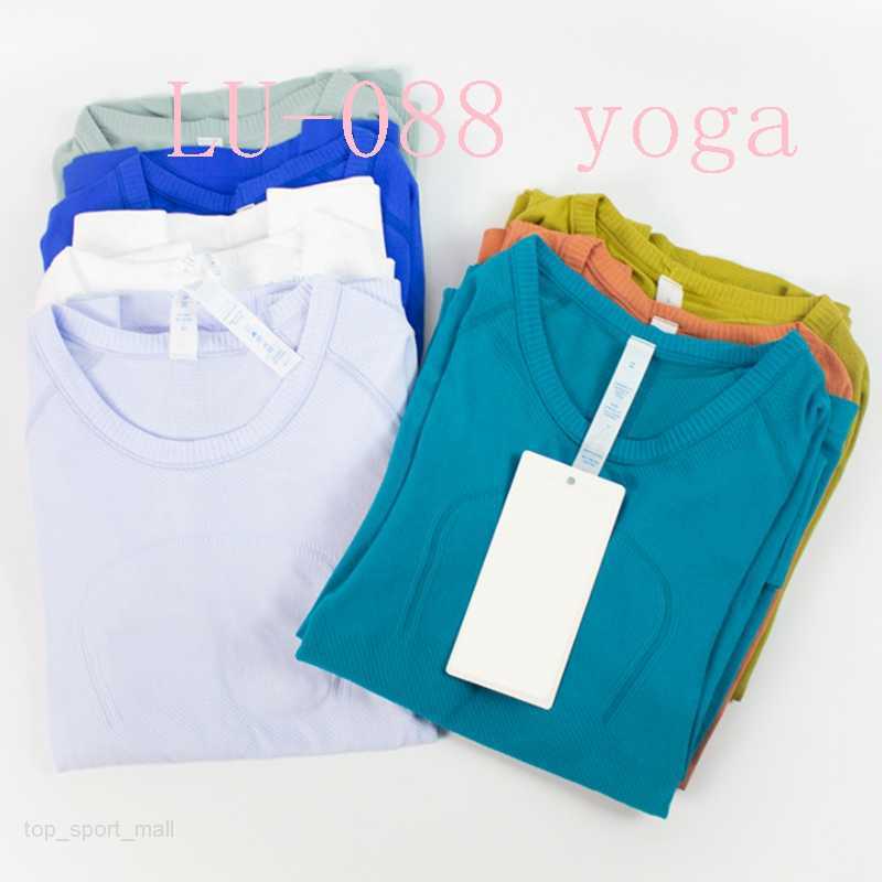 women&#039;s long Sleeve Yoga T-shirt sports Comprehensive sport Sportswear Switch workout GYM clothes Solid Color Full Tight-fitting Activewear Jog