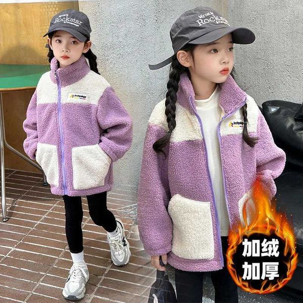 Vest Children LambWool Warm Outerwear Boys Girls Autumn Winter Jackets s Plus Velvet Outer Clothing New Fashion Casual Coats S2412122