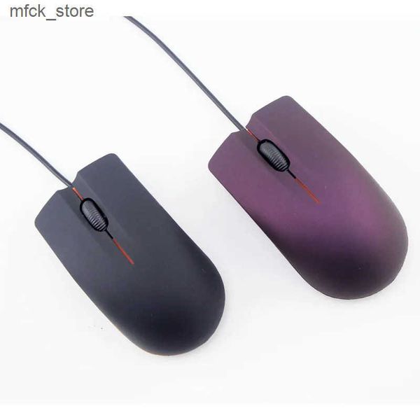 Mice New 1200DPI Computer Non Slip Matte Texture Business Office Home Laptop Wired Mouse Accessories J241220