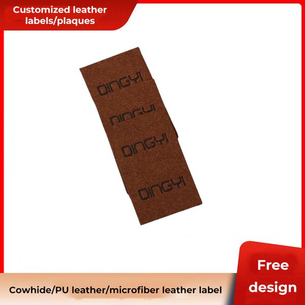 Brown microfiber leather label, trademark, accessory printing, logo, hot stamping, clothing, home textiles, luggage accessories, leather lab