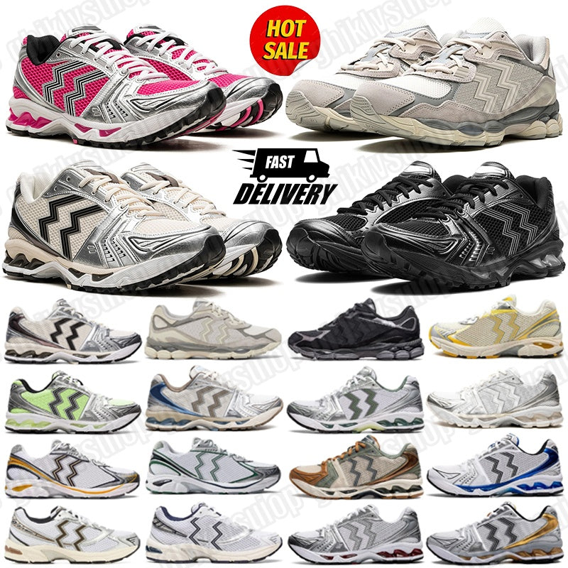 Designer Shoes Running Shoes pure Silver Leather rubber breathable lack Black White Clay Canyon Pink Red Oyster Grey Womens Mens Sports Sneakers men