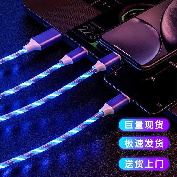 Suitable for iPhone mobile phone charger Lig 3-in-1 fast charging cable with LED light 3A mini USB Type C convenient and fast Y250108