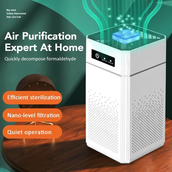 Intelligent air purifier negative ion generator nano filtration formaldehyde removal intelligent secondhand smoke ozone 241008