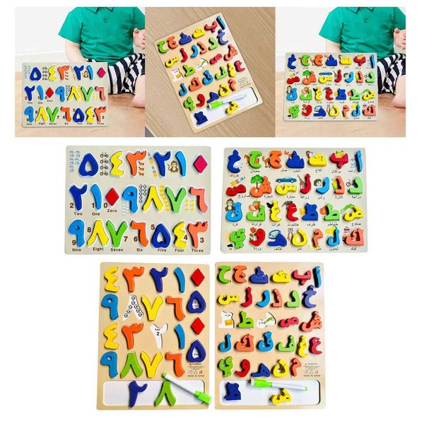 Wooden Puzzle Game Colorful Arabic Alphabet Board for Boys Girls Kid Arabic Puzzle Board Arabic Alphabet Jigsaw Words Toy Set C250211