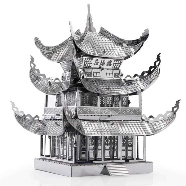 3D Metal Puzzle Yue Yang Tower Chinese Classical Architecture Assembly Model Kits DIY Laser Cut Jigs Puzzle Toy For Kids Adt Y250207