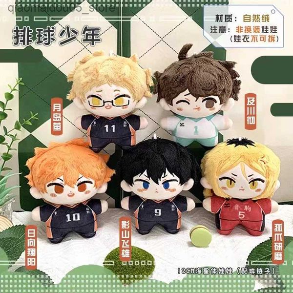Plush Dolls Haikyuu Volleyball Plush Doll Oikawa Tobio Kageyama Shoyo Hinata Kei Tsukishima Kozume Kenma Mini Stuffed Toys Pendant Kids Gift