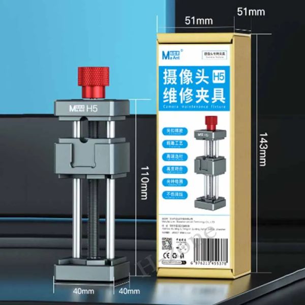 MaAnt H5 Multifunctional Special Fixture For Mobile Phone Camera Blue Lens Chip IC CPU Adjustable Positioning Repair Clamp Tool