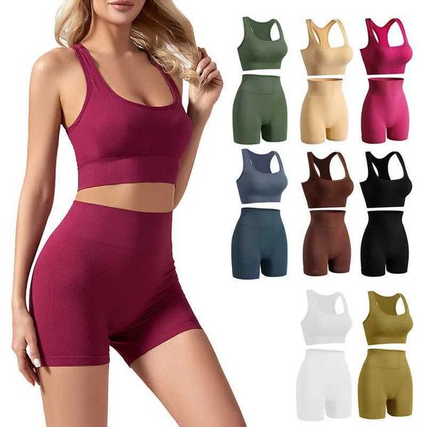 Nova lingerie plus size sem caído Sports Beauty colete sexy boxing de sutiã para mulheres x250110