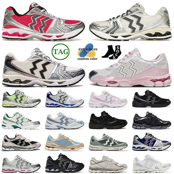 Big Szie 47 New White Steel Grey Oatmeal Concrete Pink Glow Running Shoes Cream Scarab Silver Black Pure Gold 1130 Trainers Graphite Clay Ea