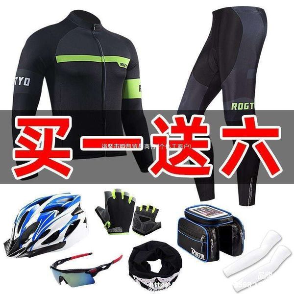 Shop By Size Chart Cycling Clothing Men, Summer Long Sleeved Set For Mountain Road Bikes, Women&#039;s Spring And Autumn Cycling Equipment