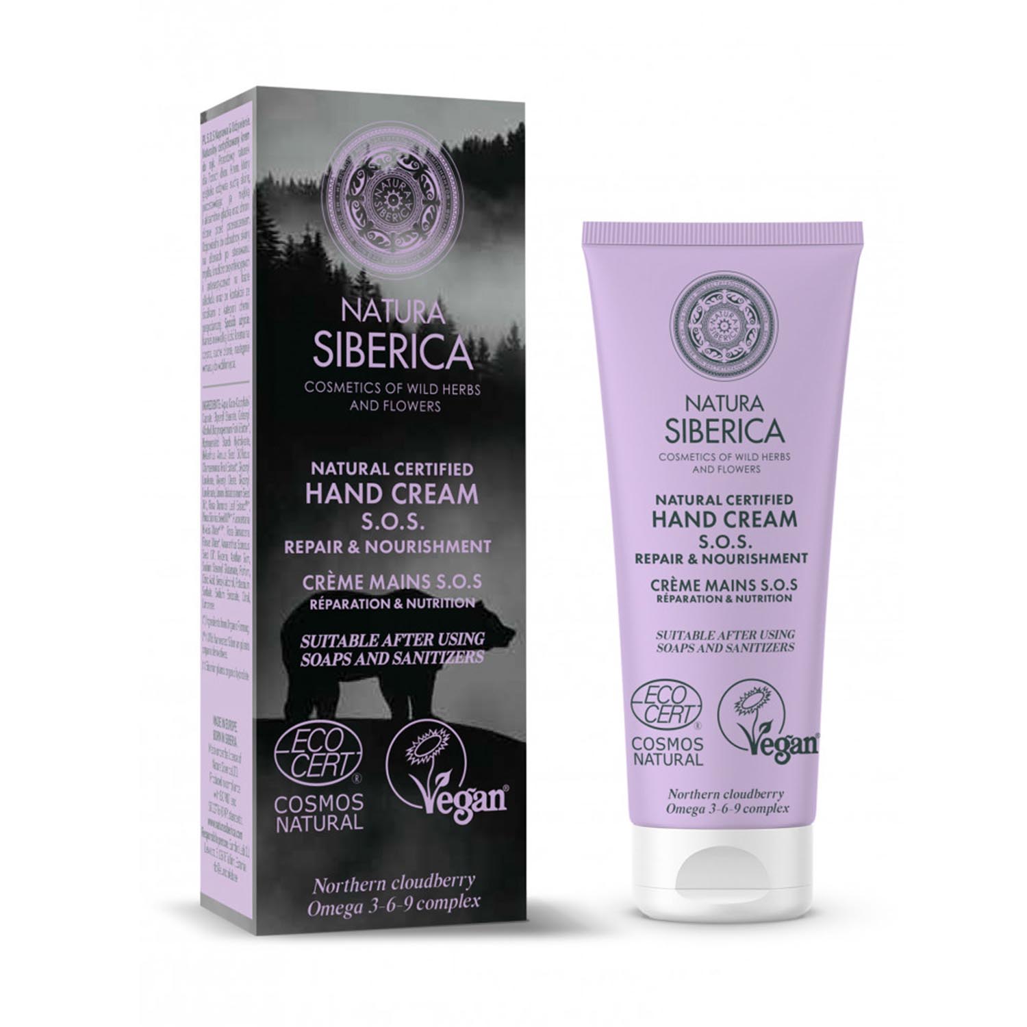 Natura Siberica SOS Crema de maini Repair Nutrition 75ml