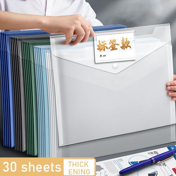 Filing Supplies 20 Pcs A4 File Bag 18C Transparent Plastic Thick Large Capacity Folder Data Pack Student Office Storage Stationery Label 230