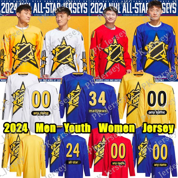 2024 All star hockey jersey Auston Matthews Connor Bedard William Nylander Connor McDavid Kirill Kaprizov Nathan MacKinnon Alex DeBrincat Mi