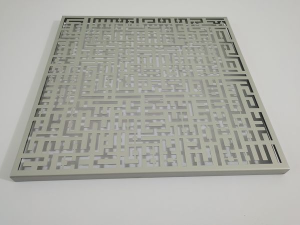 Metal Islamic art Islamic calligraphy Muslim murals decals Wall decor Home decoration