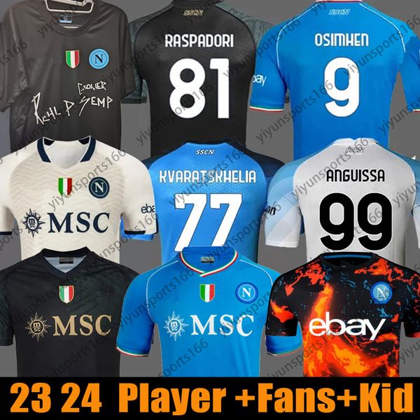 Napoli soccer jerseys 23 24 KVARATSKHELIA Halloween special shirt MINJAE maillot naples kid ZIESKI H.LOZANO OSIMHEN POLITANO football shirts