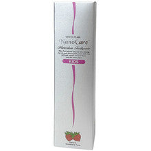 Vitalcare (Pasta do zębów White Pearl Nano Care) 50g