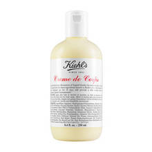 Kiehls Kakaosmør og Betakaroten Body Lotion 250ml