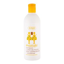 Ziaja Kids Cookies 'n' Vanilla Ice Duschgel - 400 ml