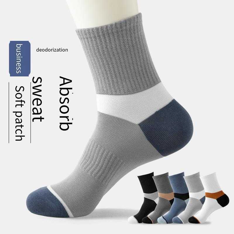Socks for men Autumn and winter thick warm match color business sweat wicks deodorant sports casual all-in-one mid-tube socks Free shipping