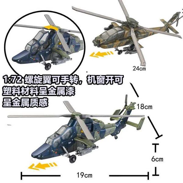 1 72 Abech Helicopter J-20 Fighter SU35 SU57 F22 Aircraft Model B2 Military Leopard 2A7 99 Tank B2 Bomber Model Building BlockC250121