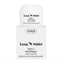 Ziaja Goat Milk Cream 1 - Dry Skin - 50ml