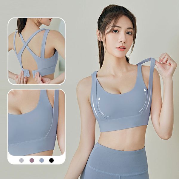 Juyi Tang&#039;s New Running, Fitness, Yoga Beauty Back Buckle, Shock-absorbing, Gathering, and Showcasing Chest Removable Sports Bra Woman