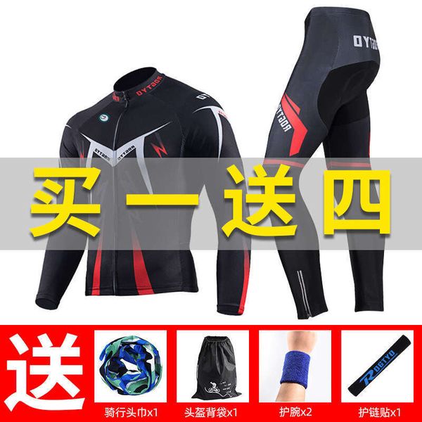 Shop By Size Chart Mountain Suit Set Long Sleeved Men&#039;s Summer Spring And Autumn Road Pants Women&#039;s Bike Riding Equipment