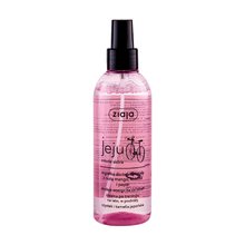 Ziaja Jeju Body & Face Spray (Coconut, Mango, Papaya) - Body Water - 200ml