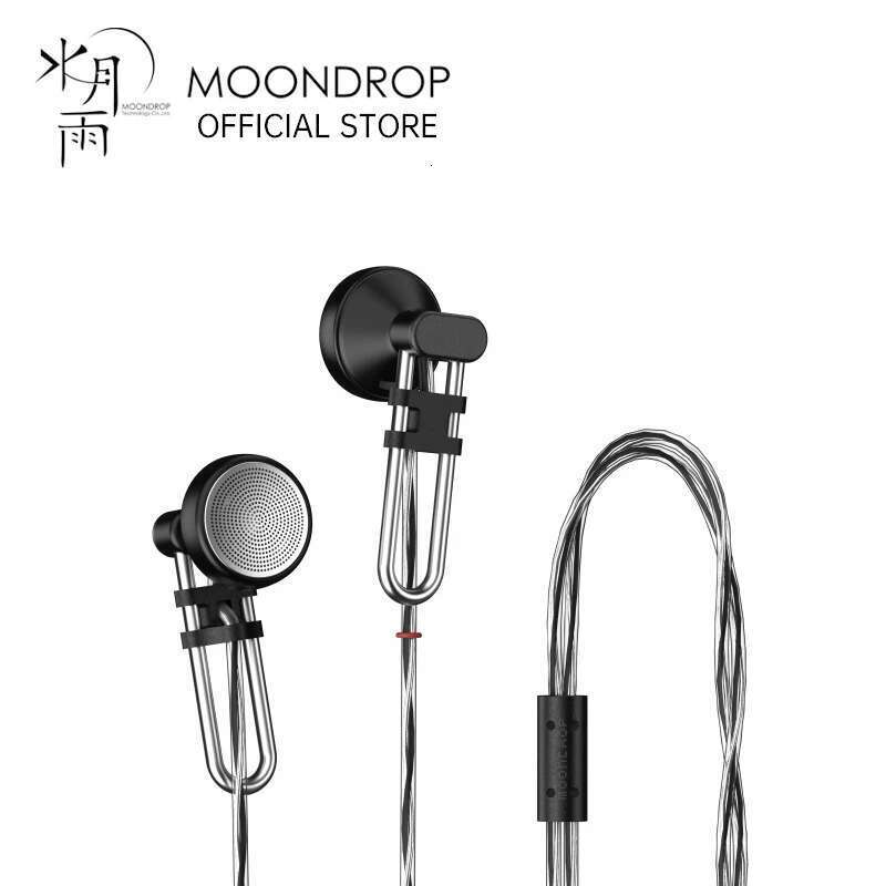 MOONDROP U2 14.8mm Dynamic Driver U-2 Hi-Fi Earbuds