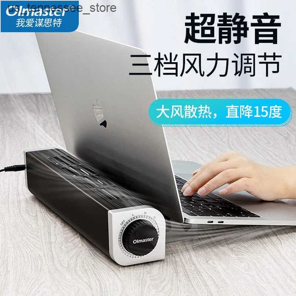 Laptop Cooling Pads 12inch -18inch Notebook Radiator Gaming Book Radiator Large Air Volume Heat Dissipation Base USB Fan Bracket Laptop Acce
