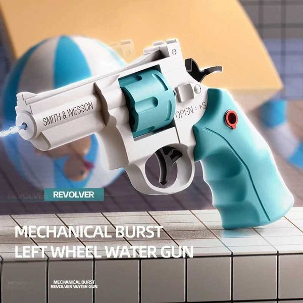 Summer Water Gun Toy Mechanical Continuous Revolver Water Gun Toys Boys Girls Outdoor Beach Water Toys Kids Holiday Gifts CL240816