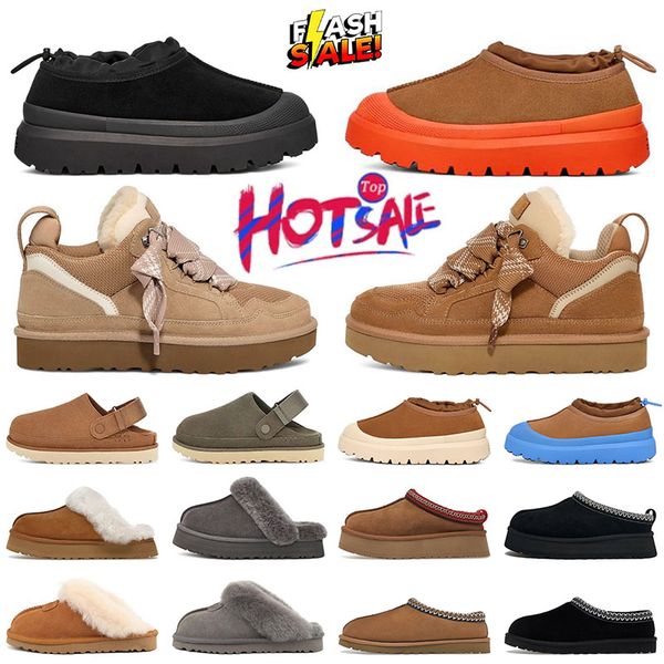 New Woman Lowmel Casual Shoes Designer Tazz Tasman Lowmel Sand Platform Platform Boot Australia Botas de neve Mulheres Bootas de tornozelo