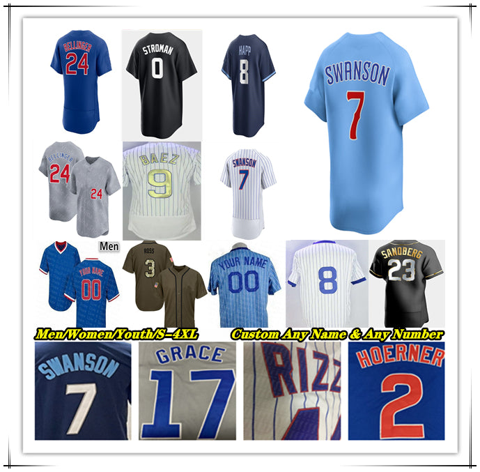 Baseball Jersey Kyle Tucker Dansby Swanson Nico Hoerner Ian Happ Seiya Suzuki Pete Crow-Armstrong Michael Busch Miguel Amaya Shota Imanaga Jameson T
