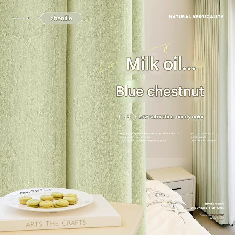 YL-36589 Jacquard chenille cream green curtain blackout fabric 2025 new bedroom high-end living room light luxury modern simplicity