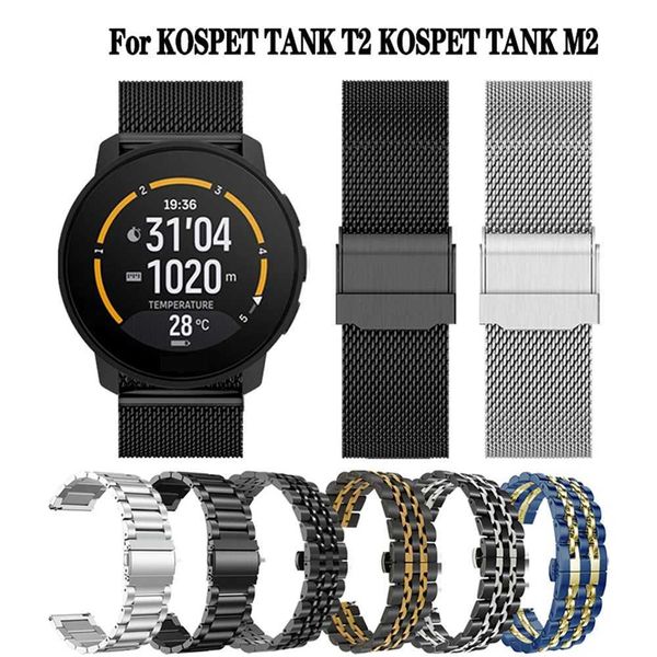Hot Sale KOSPET Tank T2-Tank M2 Smartwah Mesh Wahband Replacement Bracelet Accessories Bracelet MM Stainless Steel Strap T241115