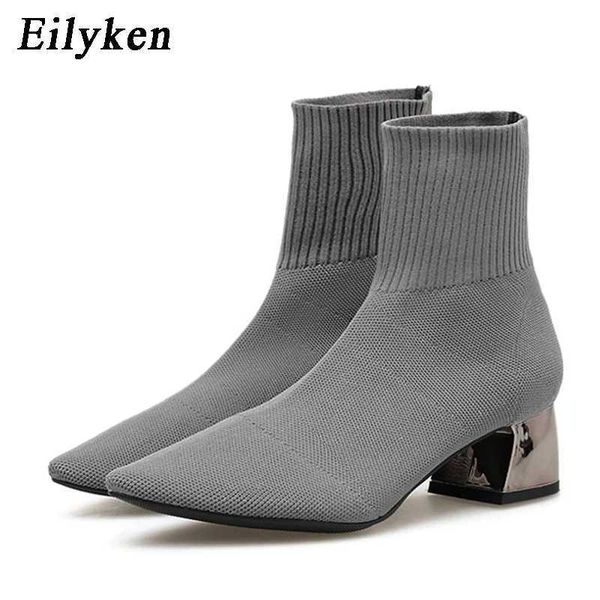 Boots EilyKen 2024 Autumn Winter Knitted Stretch Fabric Socks Women Low Heel Short Boots Gray Pointed Toe Female Ankle Booties z241108