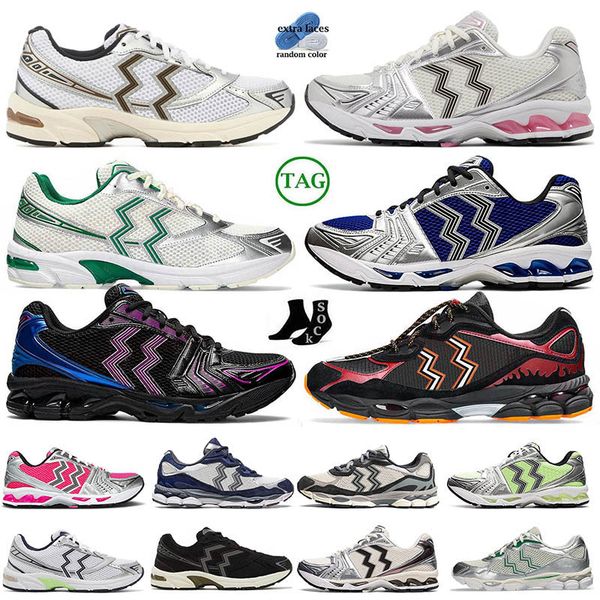 Designer 1130 Nyc 2160 Running Shoes Classic White Clay Canyon Sneakers Black Pure Silver Glacier Mens Womens Marathon Outdoor Sports Traine