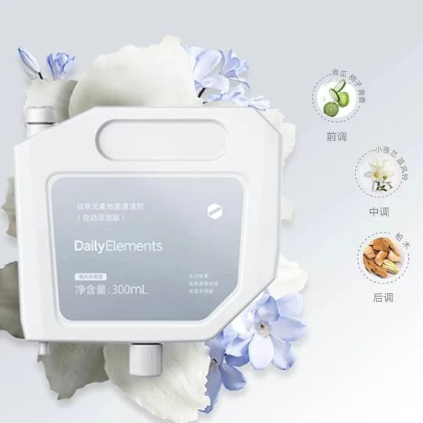 For Xiaomi 300ML Original Omni Robot Vacuum Cleaners Mop 1S 2 Pro Accessories Floor Special Cleaning Fluid