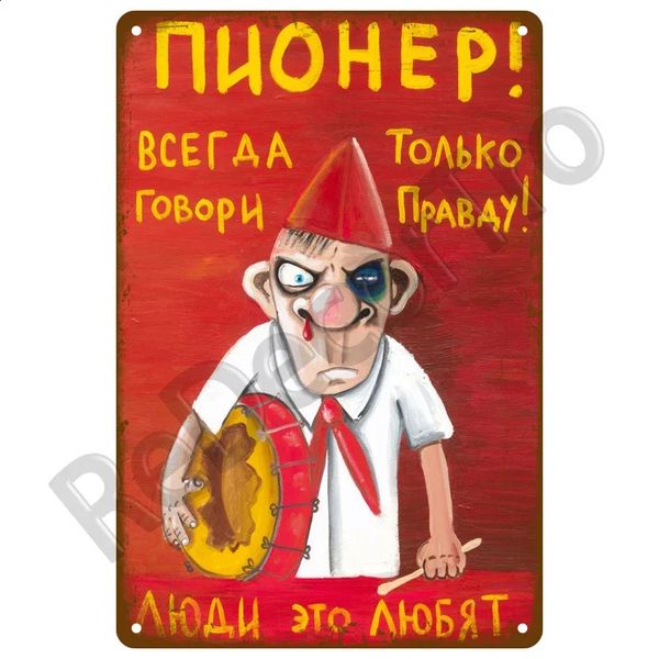 Metal Painting Warning Danger Beware Metal Sign Vintage Plaque Tin Sign Plate Home Wall Decor For Bar Club Man Cave Art Painting Poster Gift