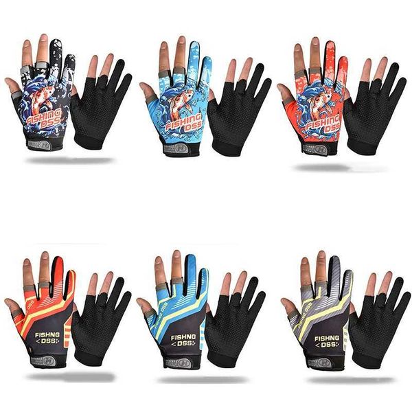 Sports Gloves Fishing Gloves Breathable Three Fingers Elastic Summer Sunscreen Fishing Apparel Sports Anti-slip Cycling Gloves z241218