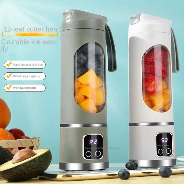 Household blender portable blender electric juice grinder 3-speed 450ML large capacity digital display juice cup M240828