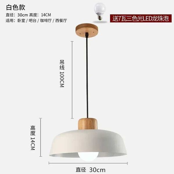 Nordic Style Pendant Light LED Chandelier Restaurant Kitchen Bar Study Bedroom Minimalist Chandelier Home Decor Lamp Z250120