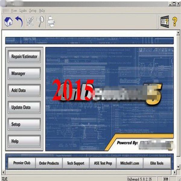 2021 Hot All Data Software AllData 10,53 mit..CH-Ell ATSG em 2TB HDD instalado em X201T I7 8G Crega TouchScreen