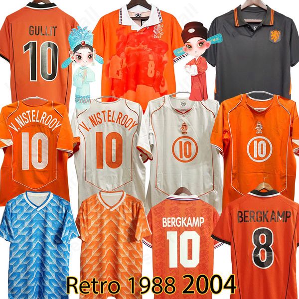 1988 Netherlands Retro Soccer Jersey V.NISTELROOY Van Basten 1996 2004 2020 Holland football shirts BERGKAMP Gullit Rijkaard DAVIDS national