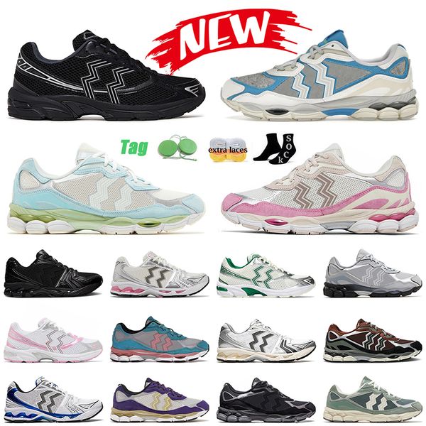 New Mens Women Designer Running Shoes Athletic Outdoor Sports Tennis Shoes Ivory Mid Grey Cream Aquamarine Purple Gold Mauve Blue Pink White