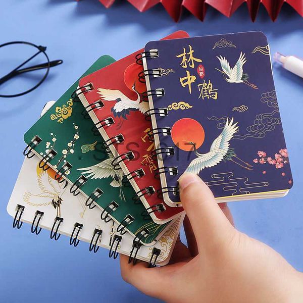 Notepads Notes Korean A7 Pocket Book Antique Crane Portable Notebook Student Cute Rollover Mini Thick Coil Stationery Kawaii Simple Journal